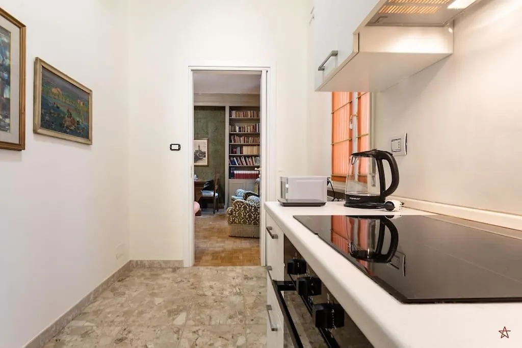 Arena-Center Luxury Apartment Verona